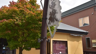 06-DSC_6851
