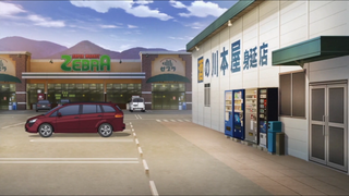 08話(086)