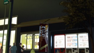 05-17話(13)