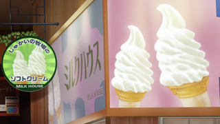 11話(022)