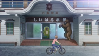 01-1話(9)