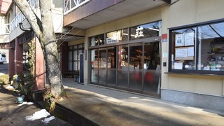 06話(050)