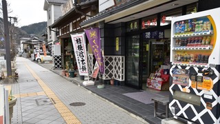 08話(044)