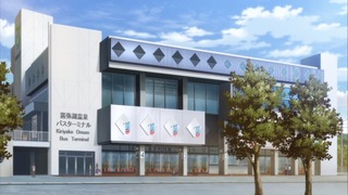 20-6話(15)