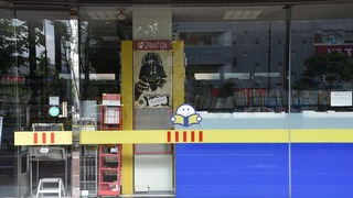 06-DSC_3344