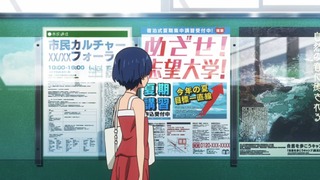 07-OVA(28)