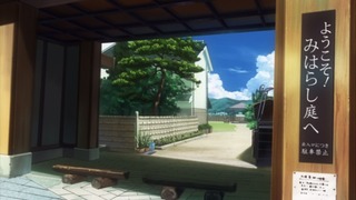 01-10話(23)