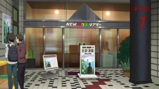 08-4話(19)