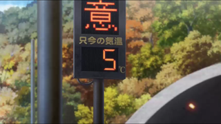 01話(043)