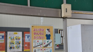 08話(025)