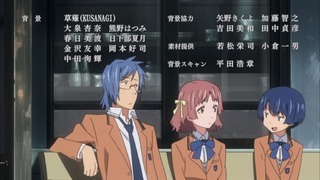 08-12話(48)