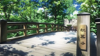 26-5話(35)