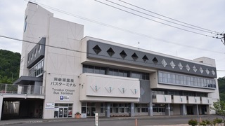 20-DSC_6663