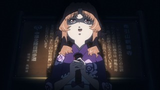 01-8話(24)