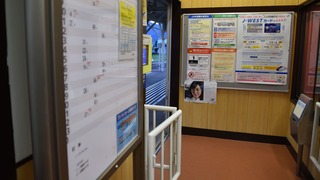 1-17DSC_1684