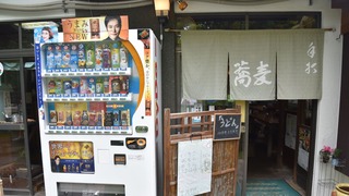 39-DSC_4293