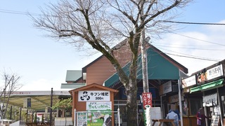 11話(073)