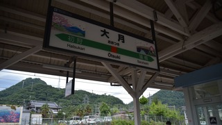 02-DSC_3378