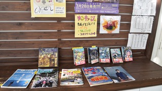 04話(079)-2