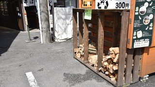 11話(070)