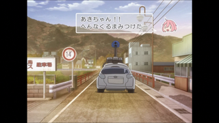 08話(006)