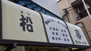 06-DSC_3178