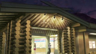01-17話(15)