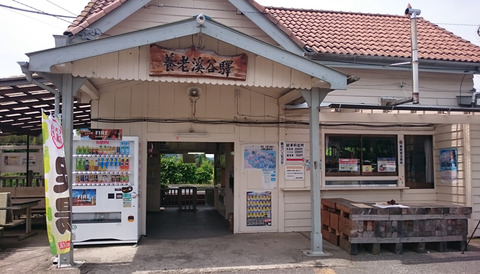 27