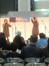 G-FA