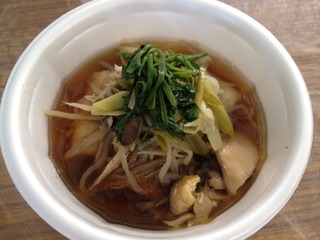 fususawa