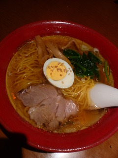 shio