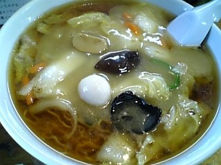 kantonmen