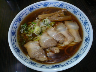 shoyu