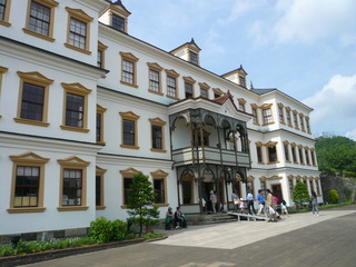 kozan
