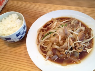 shoga