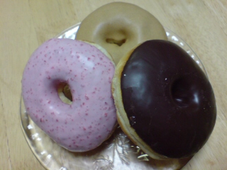 mrdonut