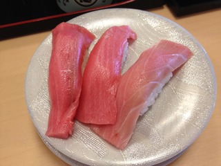 maguro