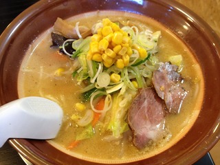 gomamiso