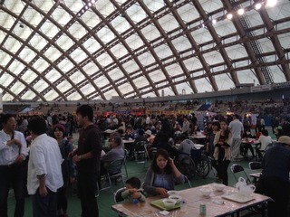 dome