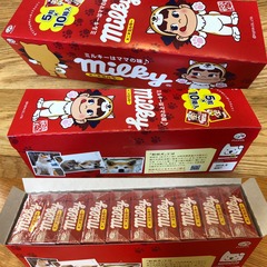 BA240D90-812D-4450-B331-72DEFBF87EDF