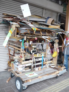 stand