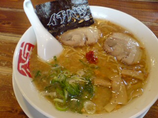 hosuke_ichiban
