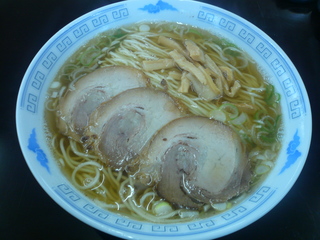 chuka