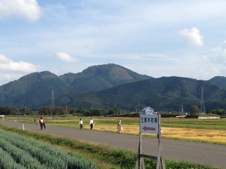 hououzan