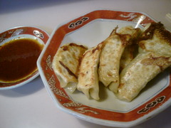 gyoza