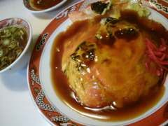 tenshin