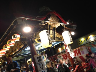 01_taho