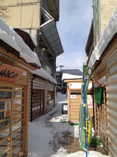 komichi