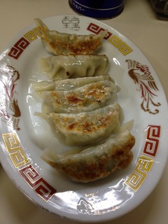 gyoza