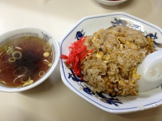 chahan